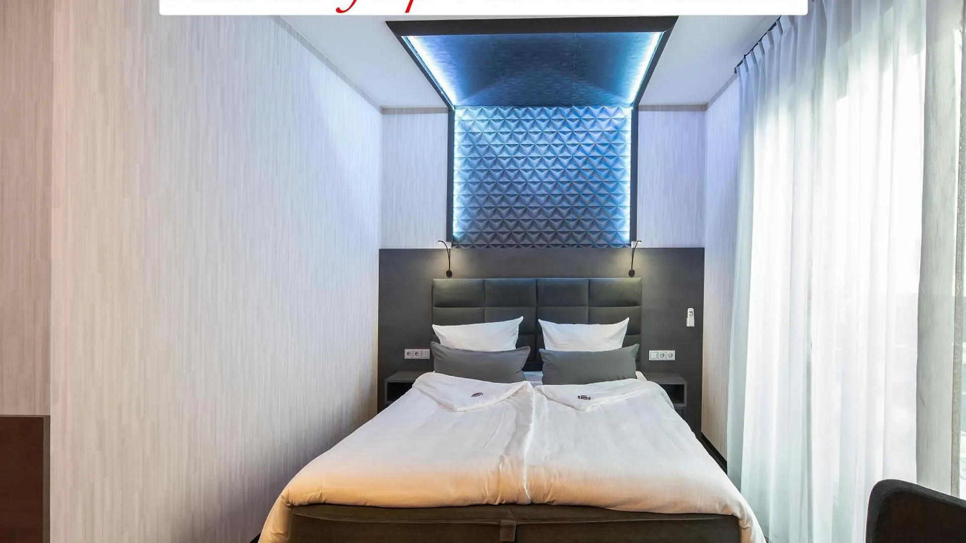 Premium By Gs Hotel Munich 4*,